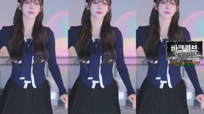 ♡혜밍（dign1461）250428