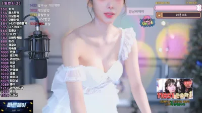 ♡혜밍（dign1461）250507