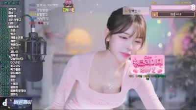 ♡혜밍（dign1461）250605