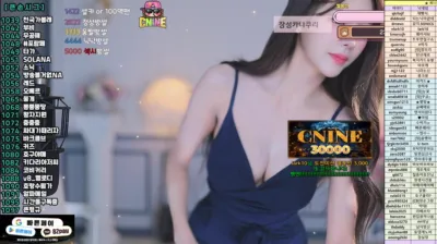 ♡혜밍（dign1461）250609