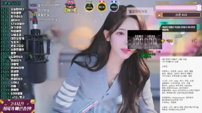 ♡혜밍（dign1461）250614