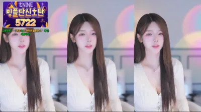 ♡혜밍（dign1461）250701