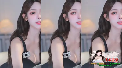 ♡혜밍（dign1461）250824