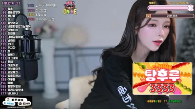 ♡혜밍（dign1461）250927