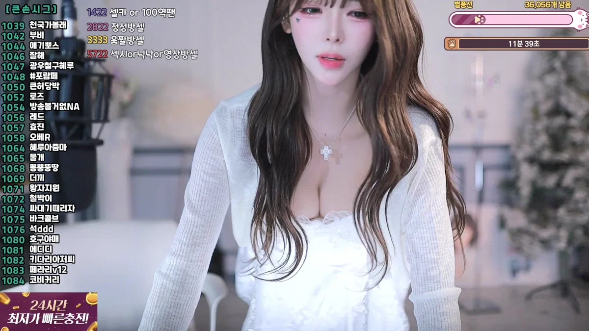 ♡혜밍（dign1461）260110