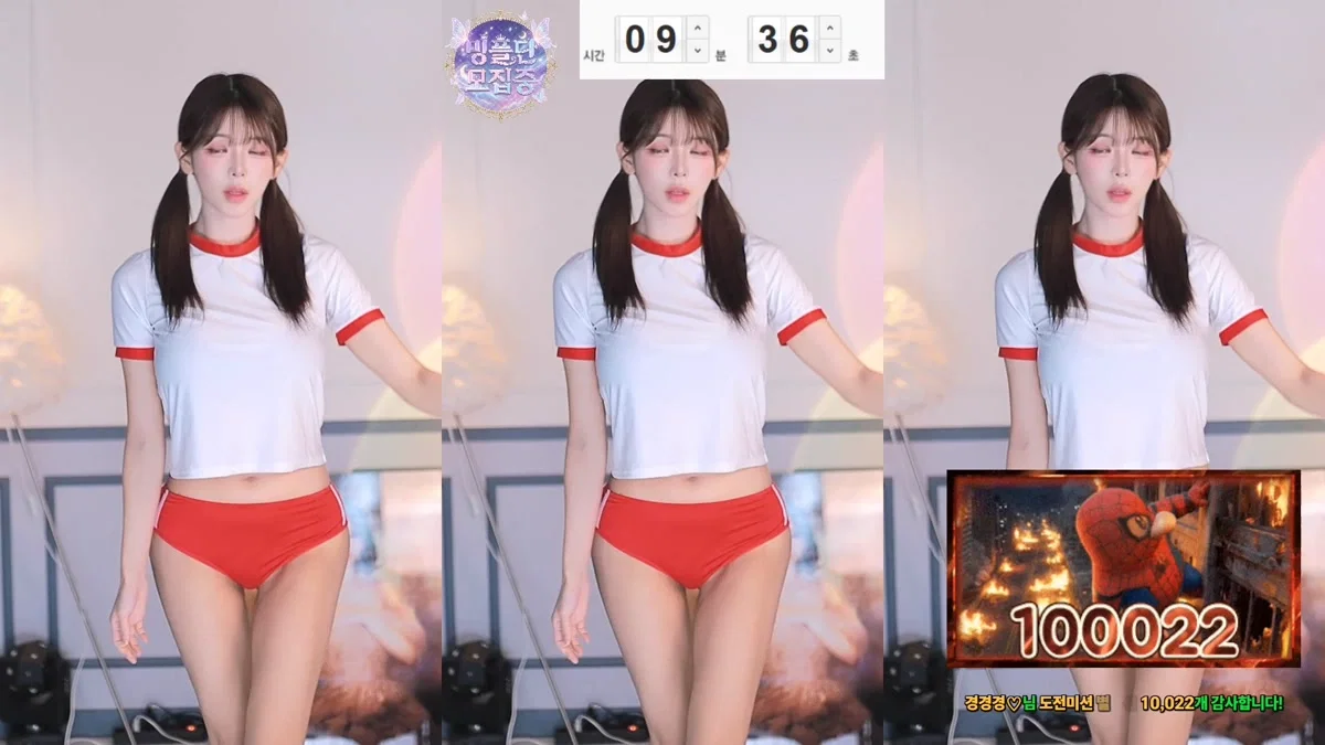 ♡혜밍（dign1461）260115