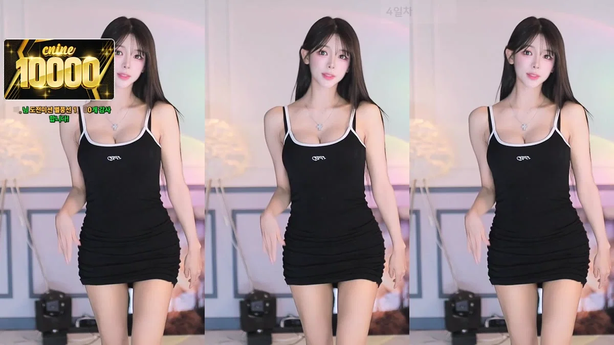 ♡혜밍（dign1461）260126