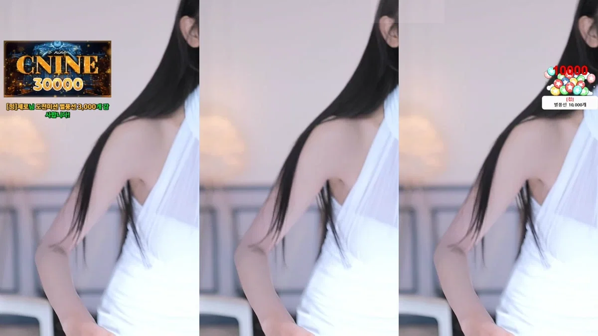 ♡혜밍（dign1461）260128