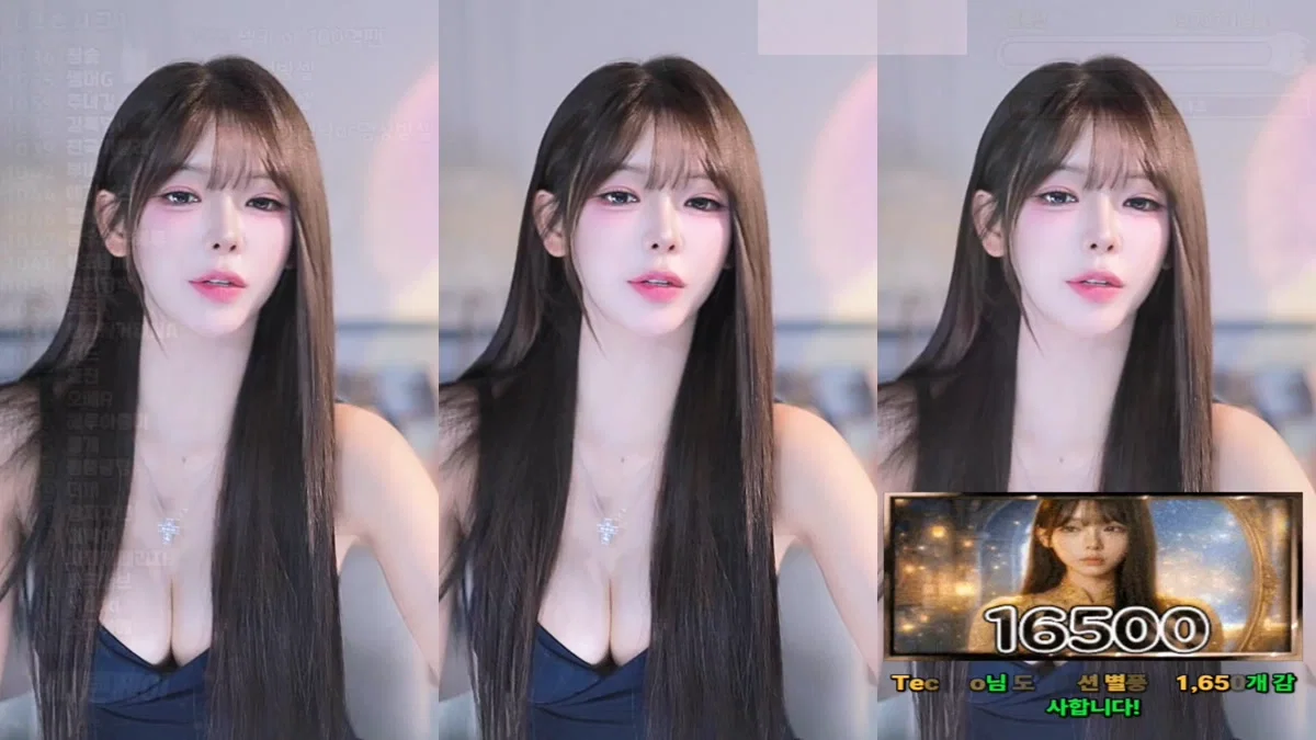 ♡혜밍（dign1461）260223