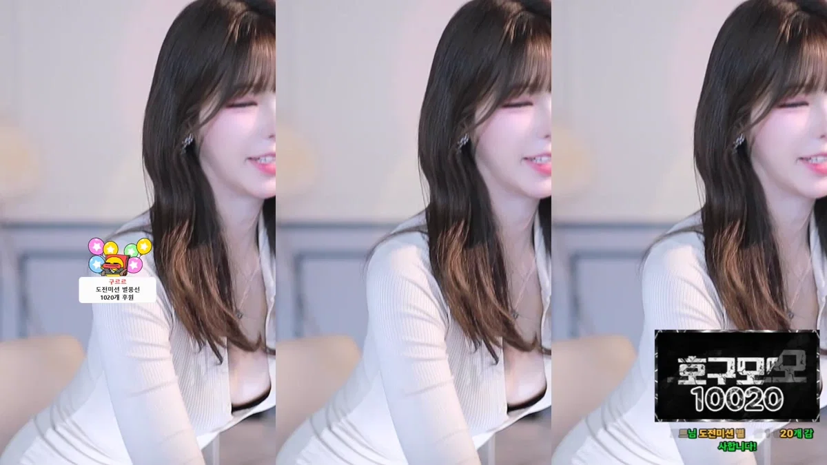 ♡혜밍（dign1461）260227