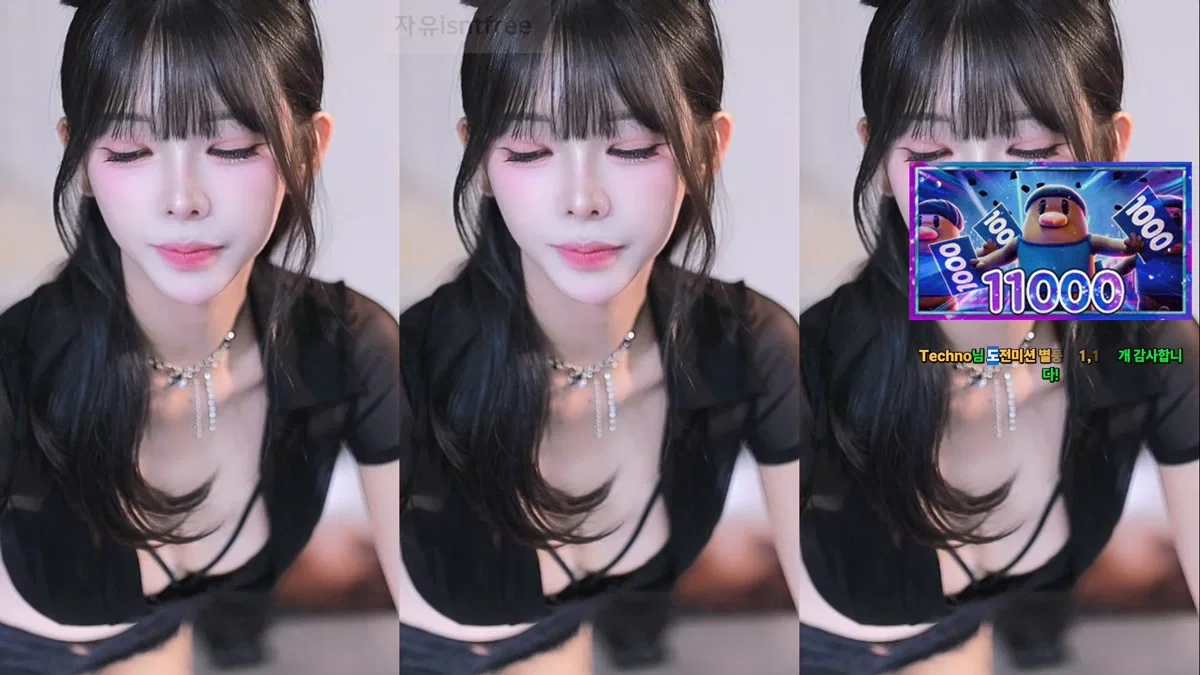 ♡혜밍（dign1461）260305