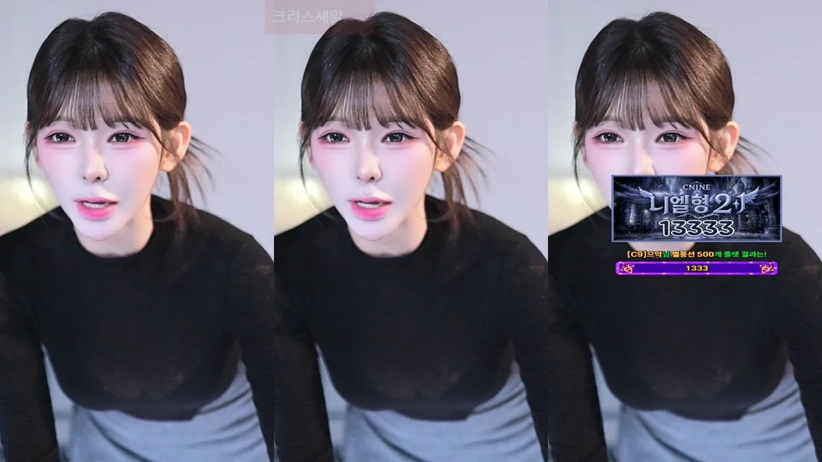 ♡혜밍（dign1461）260328