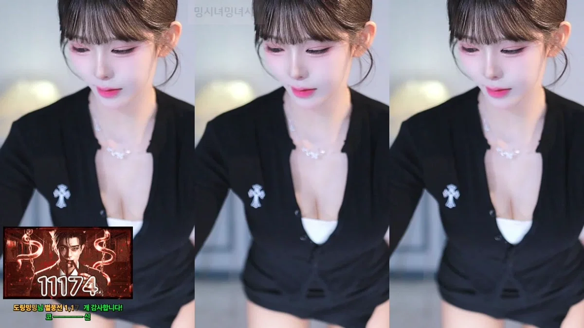♡혜밍（dign1461）260330
