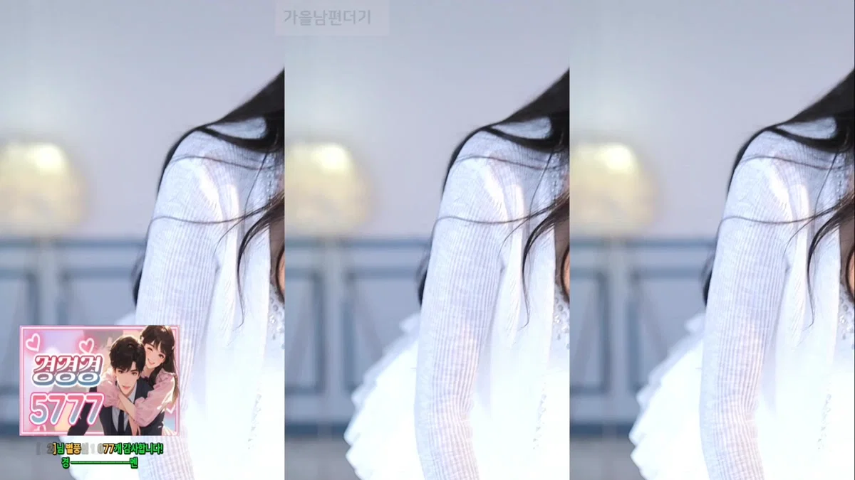 ♡혜밍（dign1461）260402