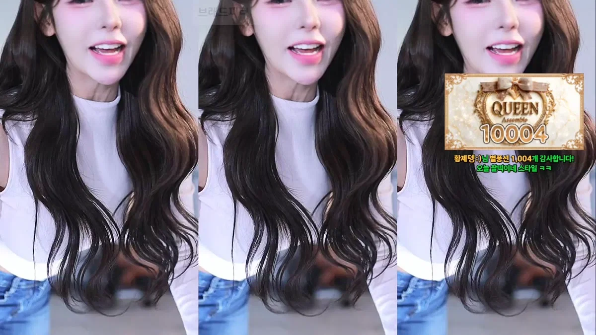 ♡혜밍（dign1461）260406
