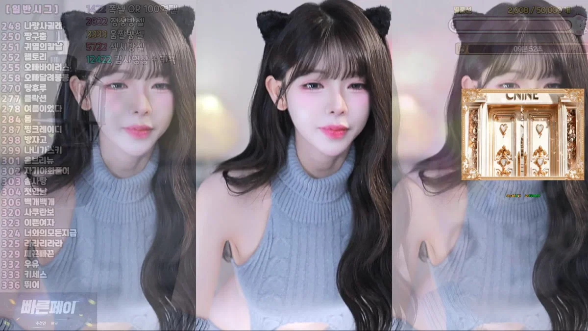 ♡혜밍（dign1461）260429