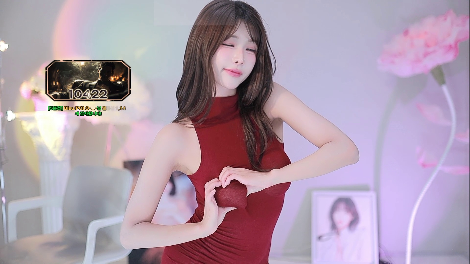 ♡혜밍（dign1461）260528