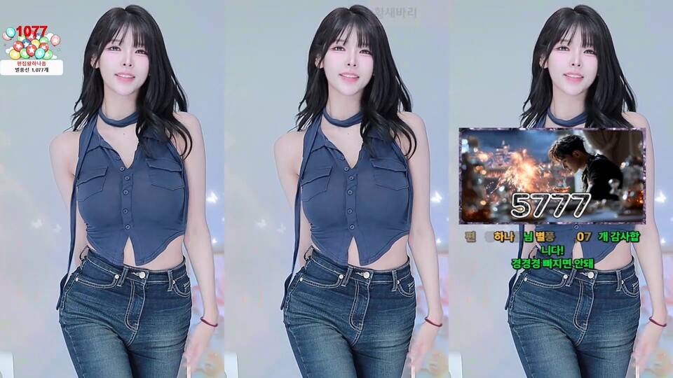 ♡혜밍（dign1461）260615