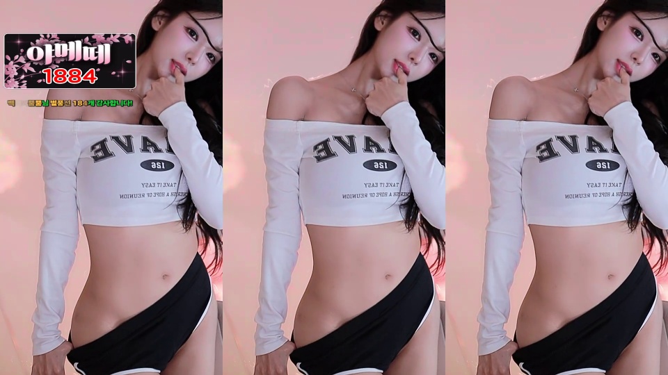 ♡혜밍（dign1461）260701