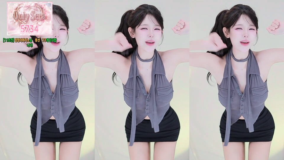 ♡혜밍（dign1461）260714