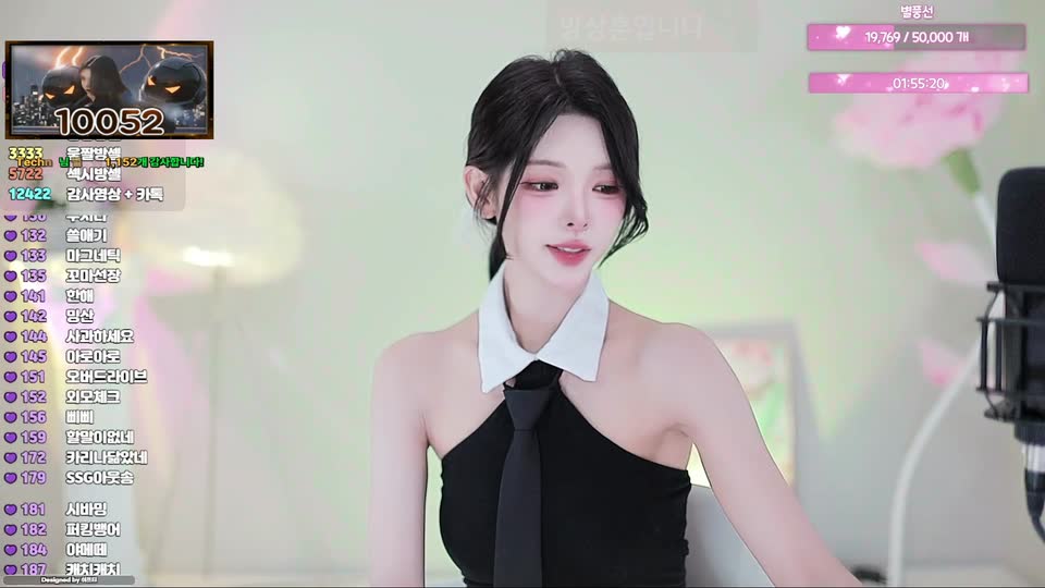 ♡혜밍（dign1461）260803