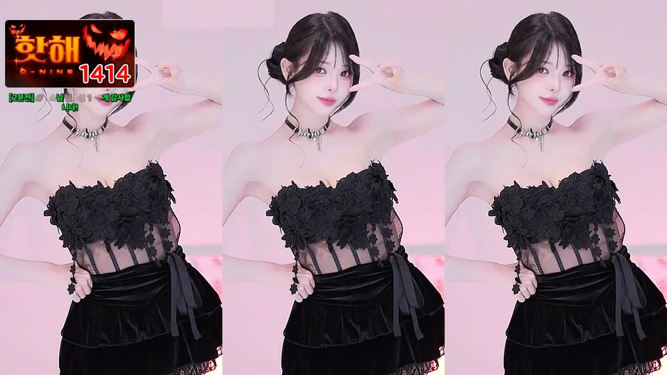 ♡혜밍（dign1461）260813