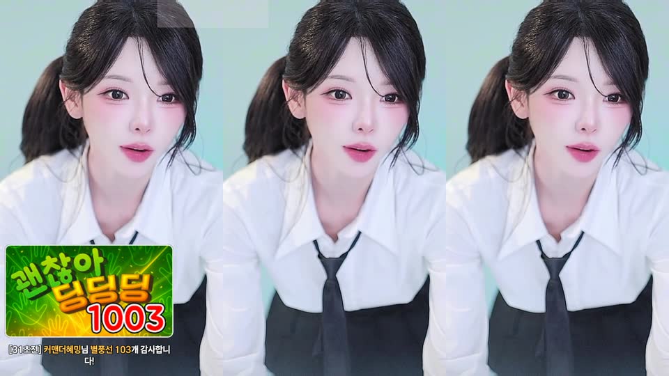 ♡혜밍（dign1461）260824