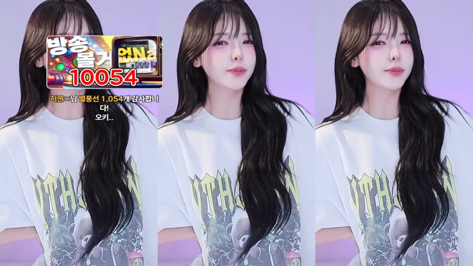♡혜밍（dign1461）260901