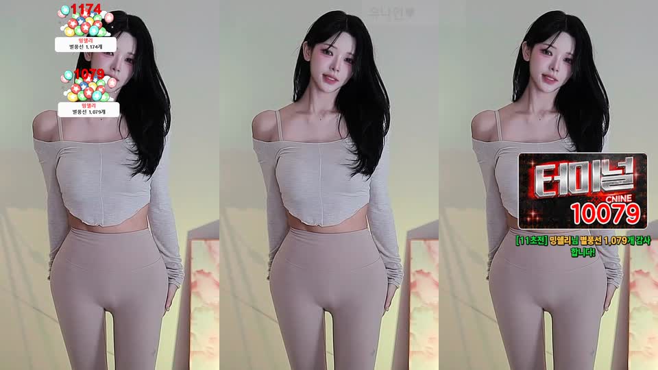 ♡혜밍（dign1461）261021