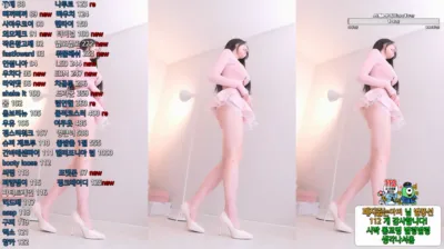 ♥다나（pon07131）241226