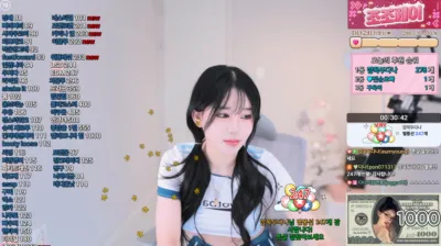 ♥다나（pon07131）250320