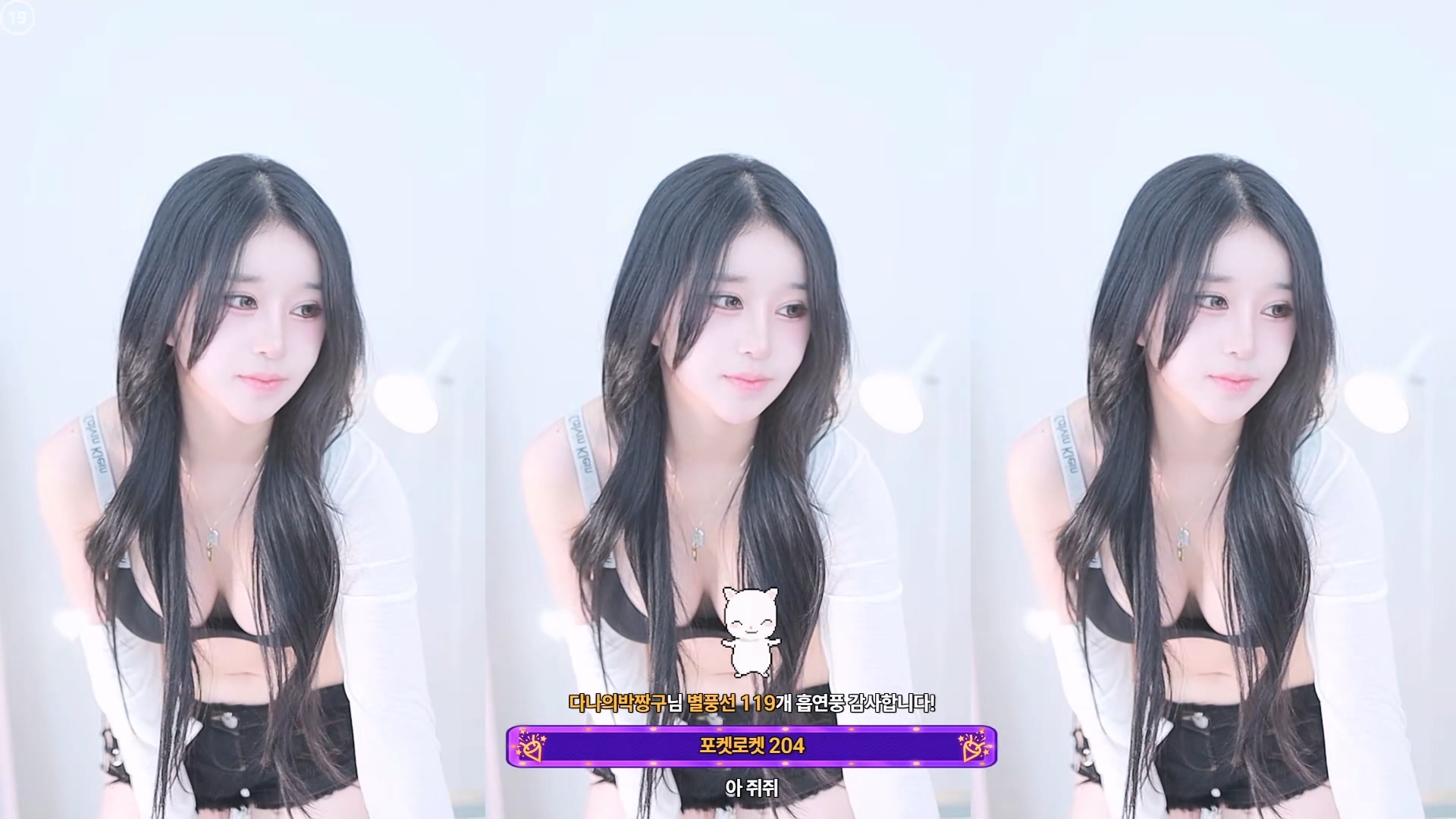 ♥다나（pon07131）251122