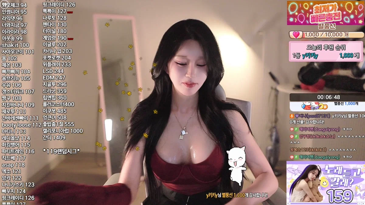 ♥다나（pon07131）260506