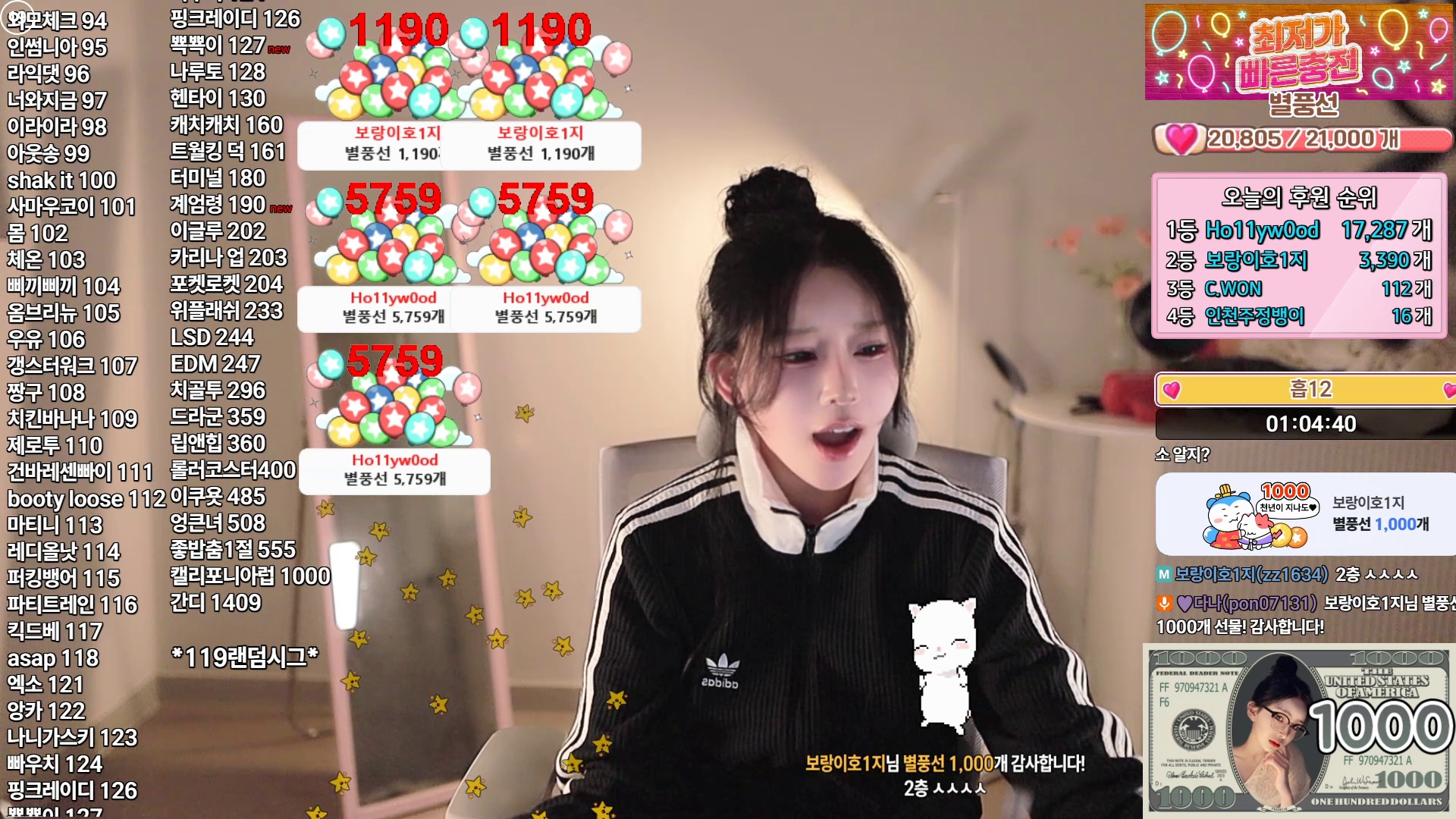 ♥다나（pon07131）260523