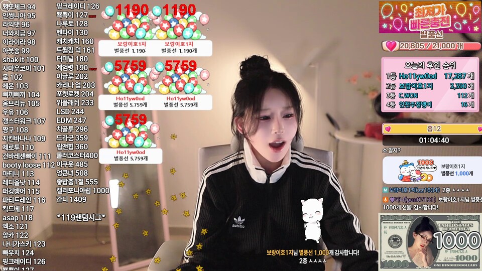♥다나（pon07131）260523