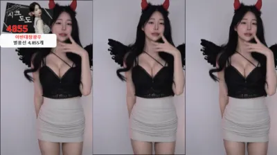 ♥도도（life2456）241025