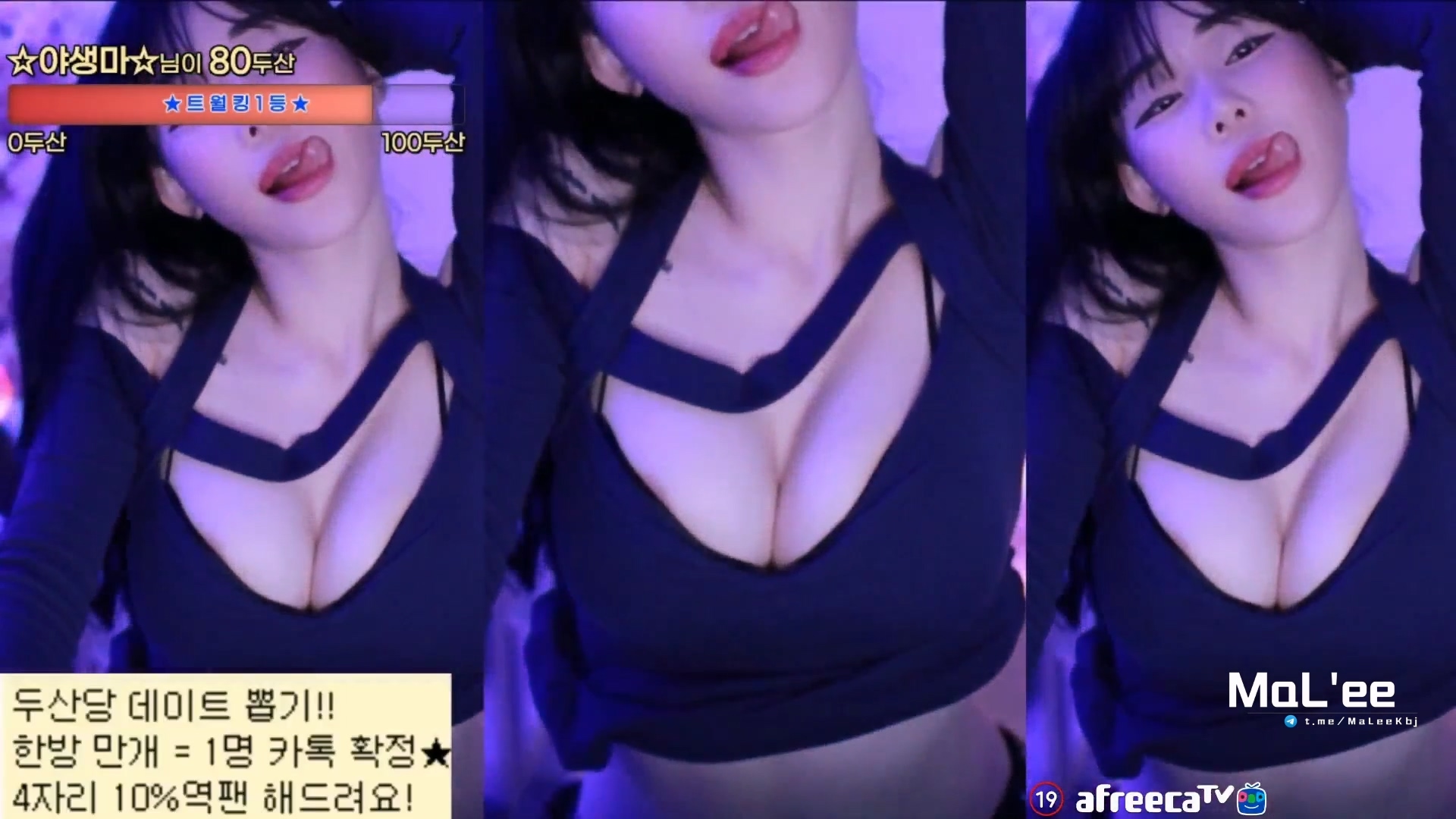 ♥레빈♥（h920823）221221