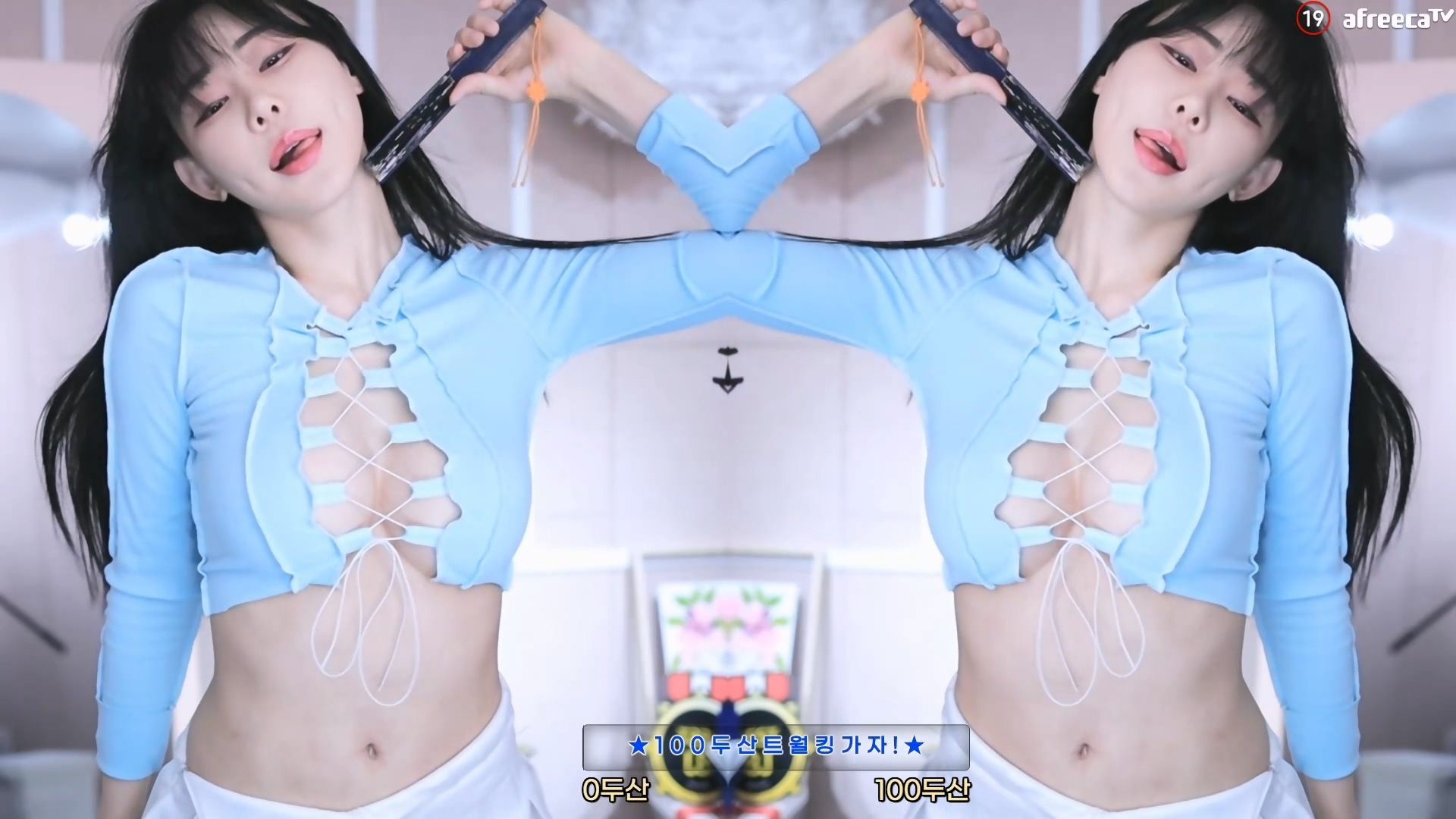 ♥레빈♥（h920823）230601