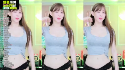 ♥레빈♥（h920823）240427
