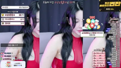 ♥바니♥（nayanaa）250124