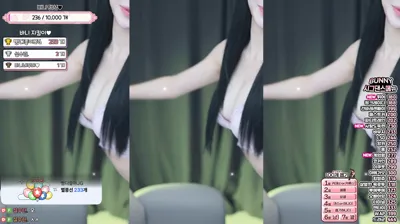 ♥바니♥（nayanaa）250917