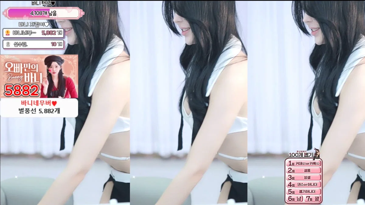♥바니♥（nayanaa）260407