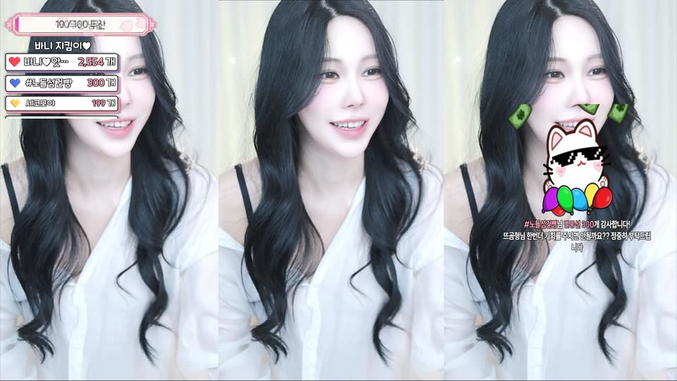 ♥바니♥（nayanaa）260905