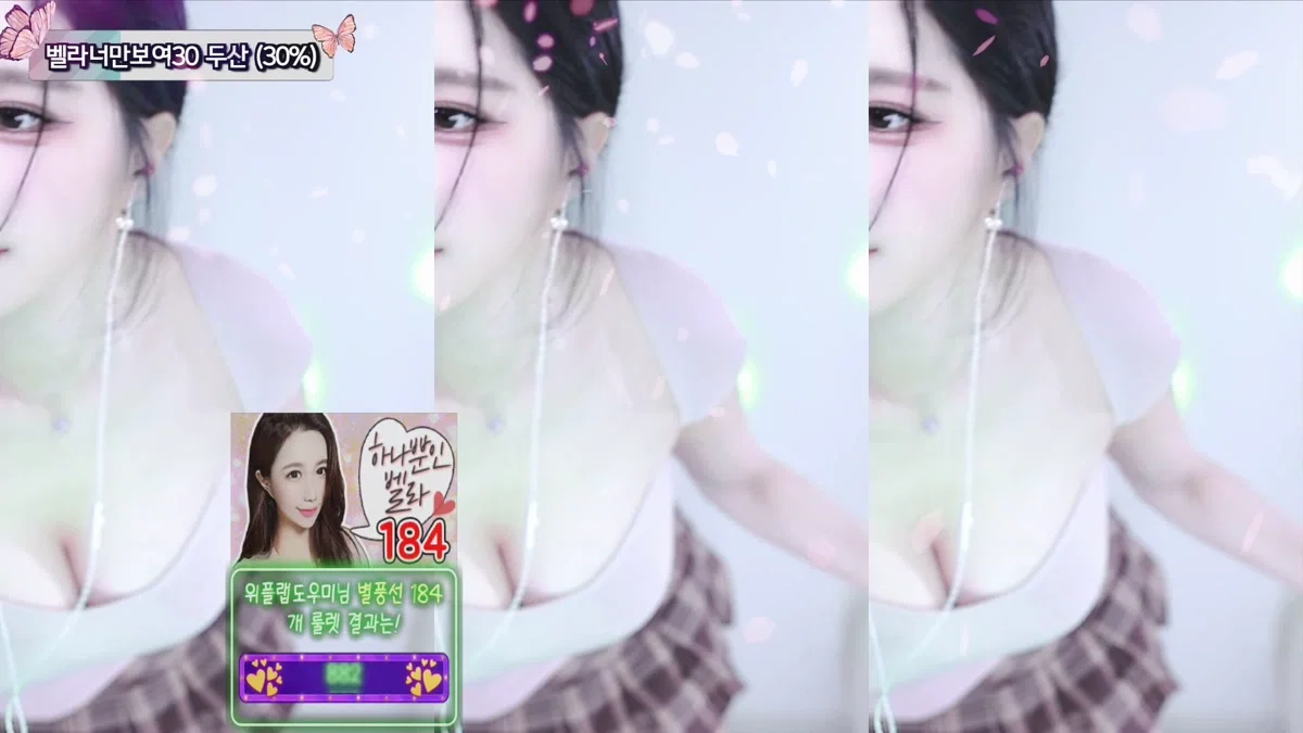 ♥벨라♥（nanaringhi）260501