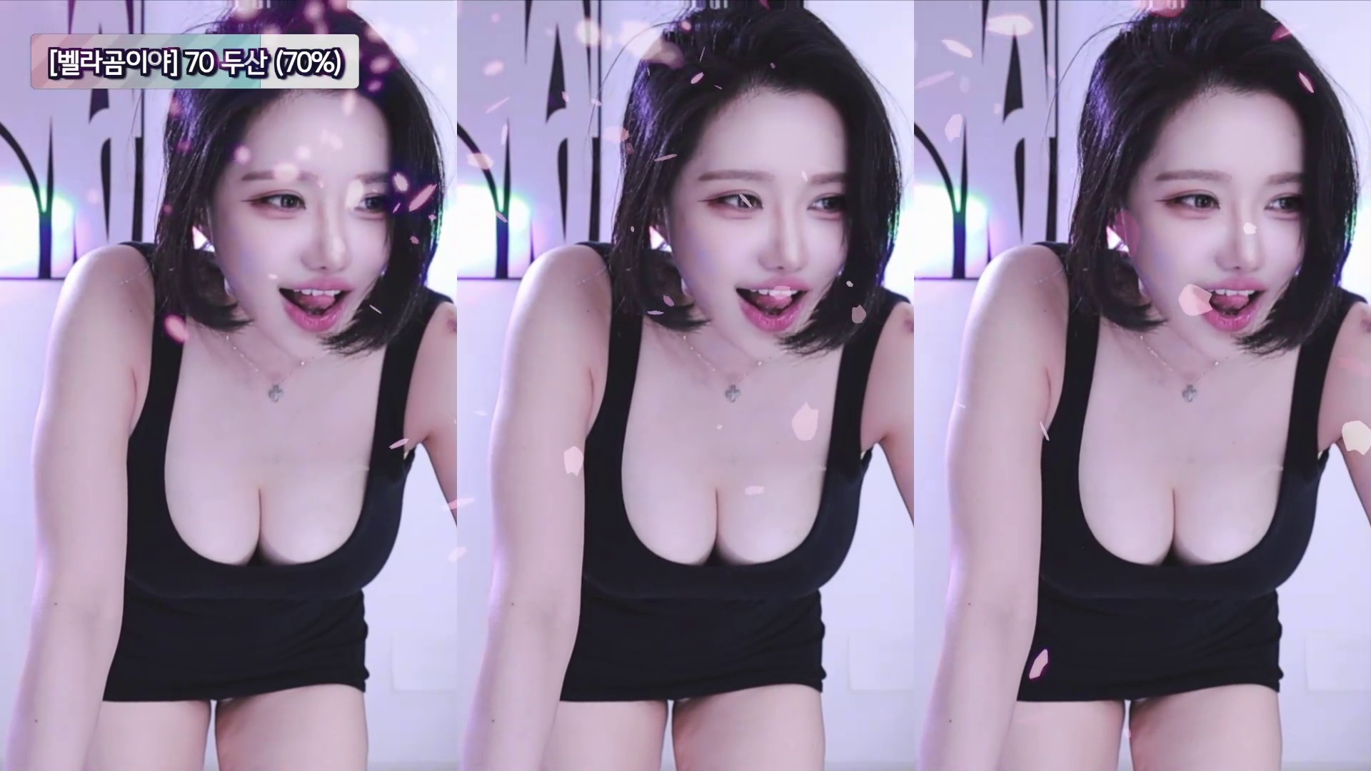♥벨라♥（nanaringhi）260601