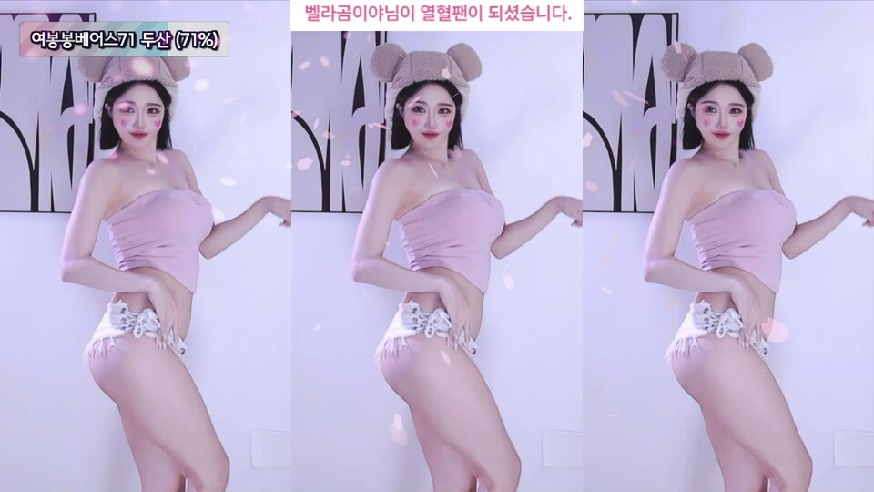 ♥벨라♥（nanaringhi）260613