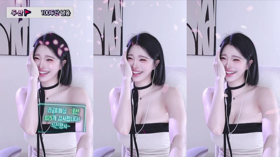 ♥벨라♥（nanaringhi）260616