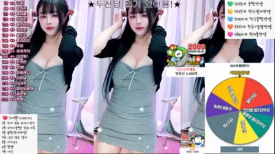 ♥비너스♥（kiss2514）241228
