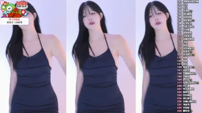 ♥소영♥（goinmul）240512