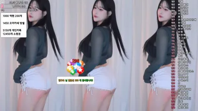 ♥소영♥（goinmul）241228